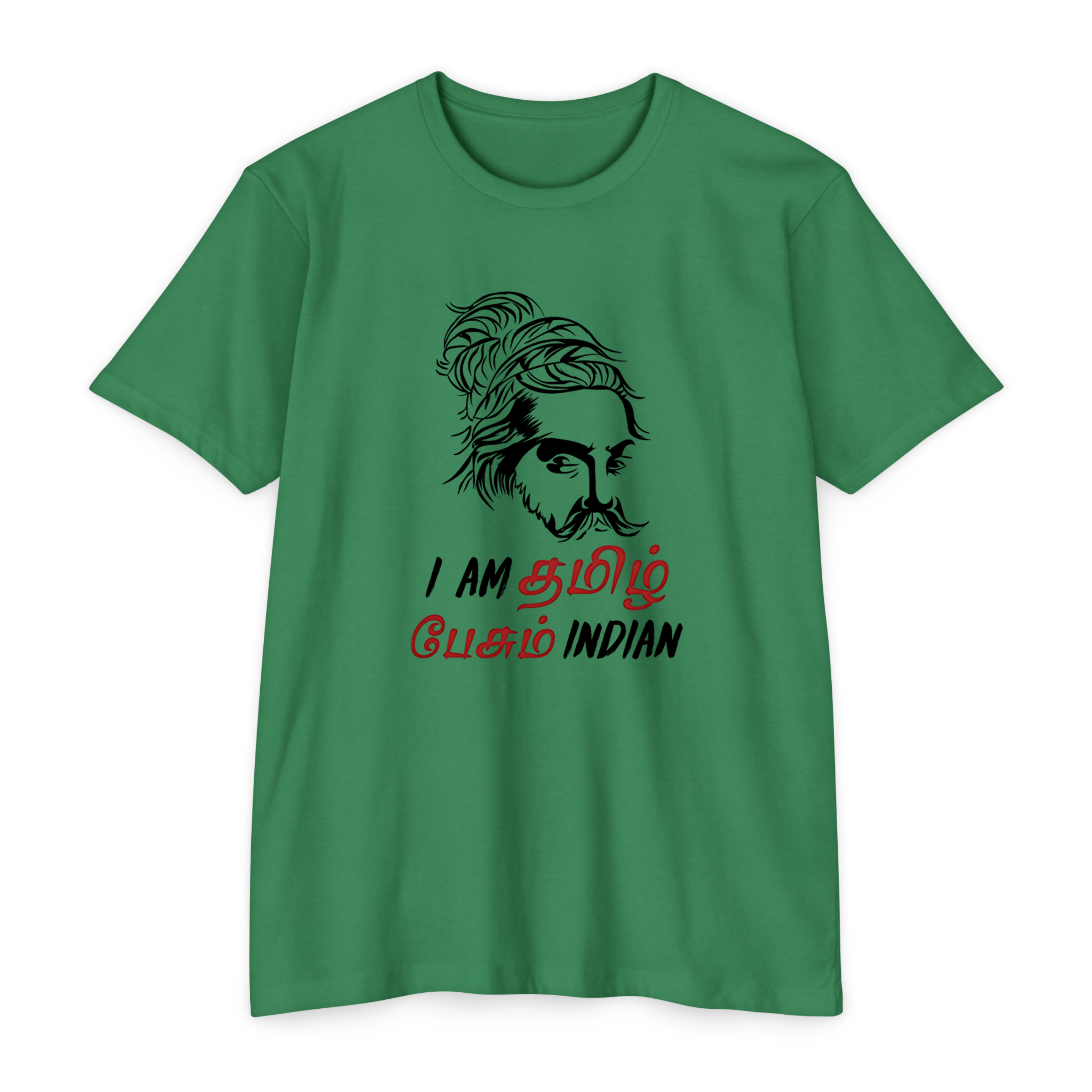 Product image 5 of 13